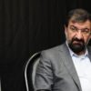 محسن رضایی: اقتصاد ایران در دست لیبرال‌ها است و نمی‌گذراند به دست نیروهای انقلاب بیافتد!