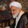۴مانع بانکداری بدون ربا در ایران