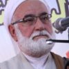 امام جمعه مهاباد: رباخواری بانک‌ها سبب ایجاد فقر و بی‌عدالتی در جامعه می‌شود