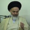 آیت الله حسینی بوشهری: بانک ها نباید بنگاه اقتصادی محض باشند