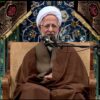 ربا، اختلاس و حقوق نجومی؛ مثلث تهدید انقلاب اسلامی