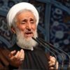 آیت‌الله صدیقی: ربا را از قاموس اقتصاد ایران حذف کنید، همه در خطر هستیم