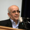 پرفسور سبحانی: بانک‌داری اسلامی نیست