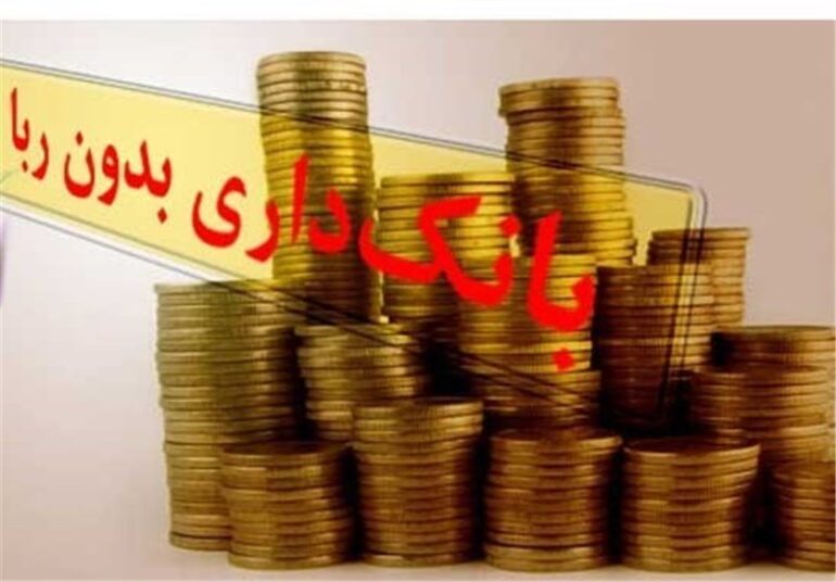 امام جمعه موقت بوشهر: در بانکداری گرفتار ربا هستیم