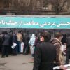 گزارش خبرگزاری تسنیم از برپایی غرفه‌های «نهضت مردمی ممانعت از جنگ با خدا» در راهپیمایی ۲۲ بهمن