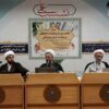 نقدهای سه کارشناس بر طرح بانکداری جمهوری اسلامی